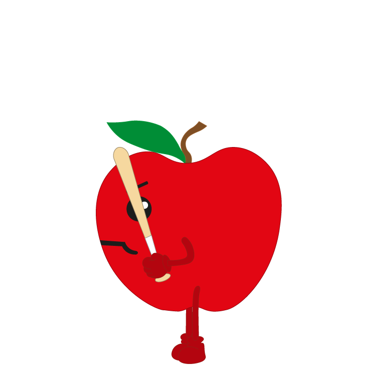 Apfel